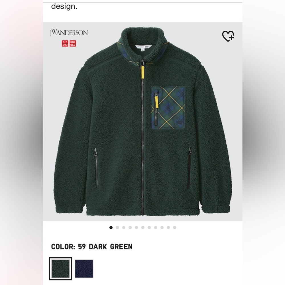 NWT JW Anderson Uniqlo Pile lined fleece set - Picture 2 of 14